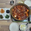 대원아구찜 - 제주시 설촌로 12 | 대원아구찜