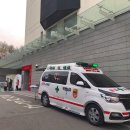 (주)129구급대 이미지