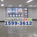 대성IT(아이티)