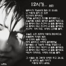 용산-61 이미지
