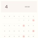 서울맑은 정신건강의학과의원 이미지