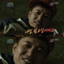 굿럭포유