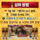 광동메디칼 이미지