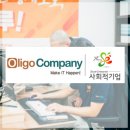안녕컴패니 이미지