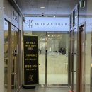 예은헤어 | [인천/서구/검단/원당동] 모어무드헤어 예은디자이너 열펌후기