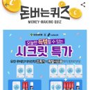 유한회사원일 이미지