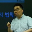 이태경수학학원