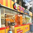 찡찡꼬마김밥 이미지
