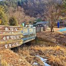 백야자연휴양림 오토캠핑장 이미지