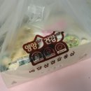 갈통삼 이미지