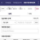 키움여행사 이미지