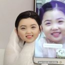 황금손 이미지