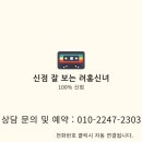 문박리 이미지