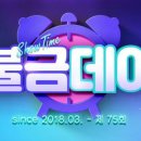 에이치몰 네이버블로그