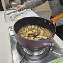 궁중예담 | 평생학습관 K-FOOD수업 후기- 궁중 음식 홍합초 만들기