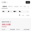현대M솔루션 이미지