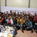 약산중학교 이미지