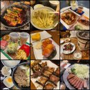 3월도쿄여행 도쿄디즈니랜드 나리타공항에서 디즈니랜드