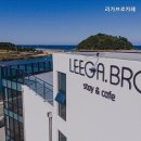 리가브로