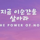 은철 이미지