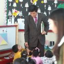 꿈샘어린이집 이미지