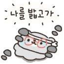 계룡중학교 이미지