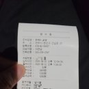 카페두이