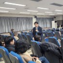 영화와 함께하는 인문학 | 영화인문학 전문강사와 함께하는 영화로 배우는 웰...경기도인재개발원 특강 후기 한국강사교육진흥원...