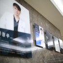 정우성형외과의원 이미지