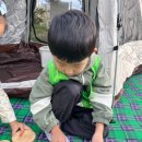 깊은샘유치원 이미지