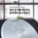 헬스케어몰 네이버블로그