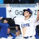 WOONG GAME 이미지