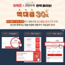 커피 두레 이미지