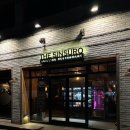 신수로L 이미지