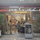 박성운축사 | 보석설치미술전 행사 체크리스트/출판기념회 행사 체크리스트 #페이지