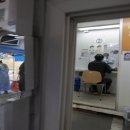 당국, 교도소 등 시설 '겨울 재유행' 대비 이미지