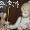 나성목욕탕 이미지