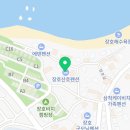 장호산호펜션 이미지