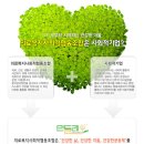 장전치과의원 이미지