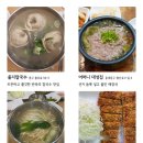 방배천로18길 36-10 이미지