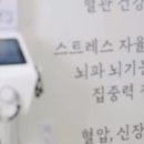 춘천한방한의원 이미지