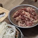 신명산장