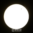 금성 이미지