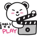 조은바스 이미지