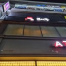 소사벌 술집 고래몽 핫한 평택 이자카야