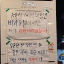 중로1-96 1L | 대전 관저동 맛집 꾸석지 돌판한우 방문후기