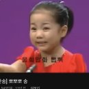 세시닭 대학로점 | 12월나이반납할게요환불해주세요깔끔하게사용했어요기스없구요