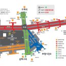 지하상가 이미지