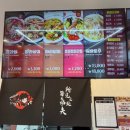 중앙역(2번출구) | 인천 서구 마라탕 맛집, 탕화쿵푸 마라탕 신검단중앙역점 솔직 후기