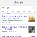 삼성미디어 이미지